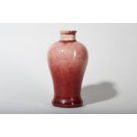 A CHINESE COPPER RED-GLAZED VASE, MEIPING.