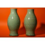 A PAIR OF CHINESE LONGQUAN CELADON VASES.