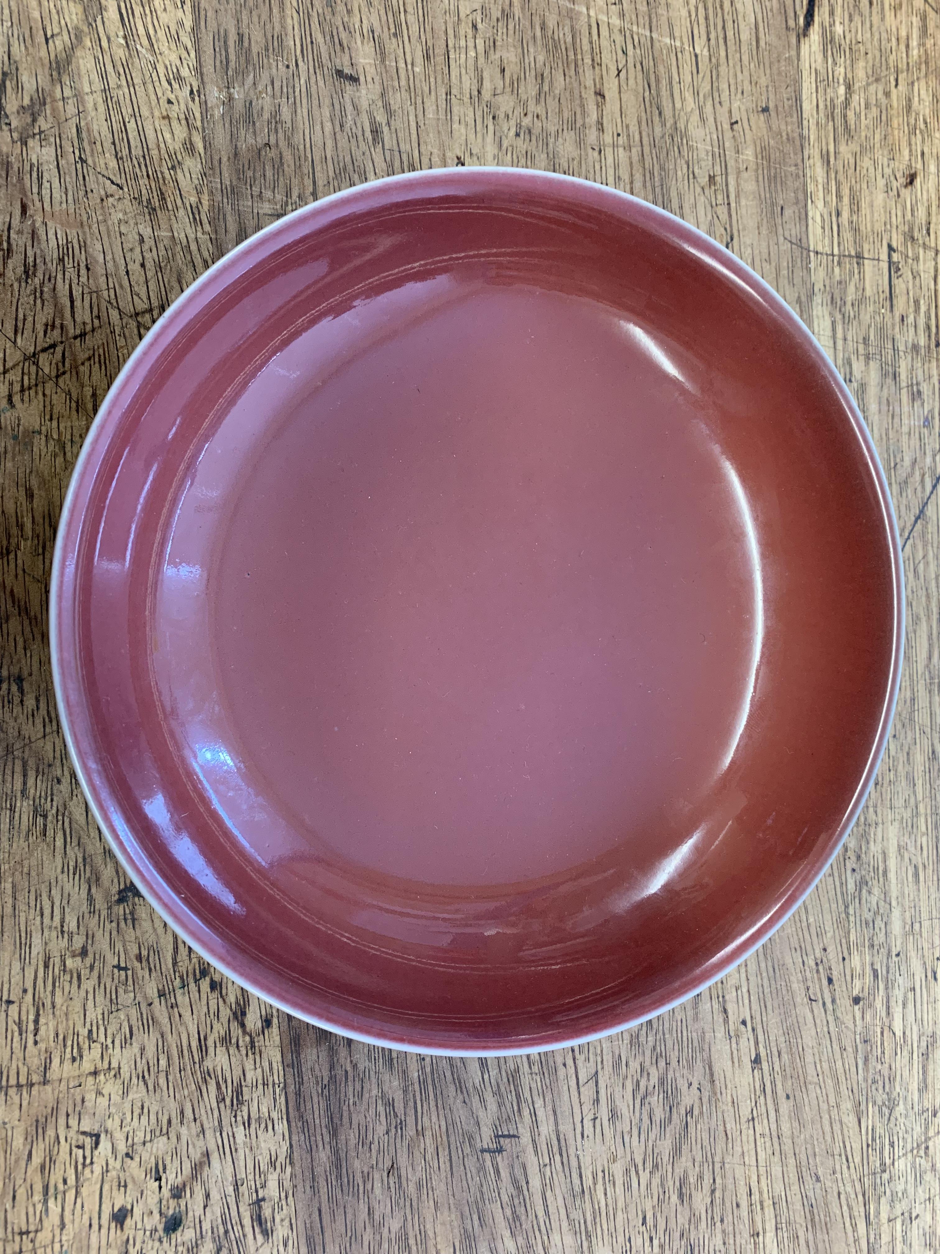 A CHINESE COPPER RED-GLAZED DISH. - Image 3 of 4