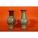 TWO CHINESE LONGQUAN CELADON MOULDED VASE. / A CHINESE LONGQUAN CELADON MOULDED VASE.