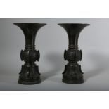 A PAIR OF CHINESE BRONZE VASES, GU.
