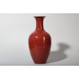 A CHINESE COPPER RED GLAZED VASE.