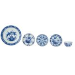 FIVE CHINESE BLUE AND WHITE PIECES.