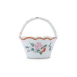 A CHINESE FAMILLE ROSE MINIATURE BASKET.