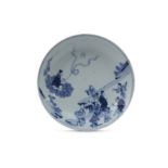 A CHINESE BLUE AND WHITE 'IMMORTALS' DISH.