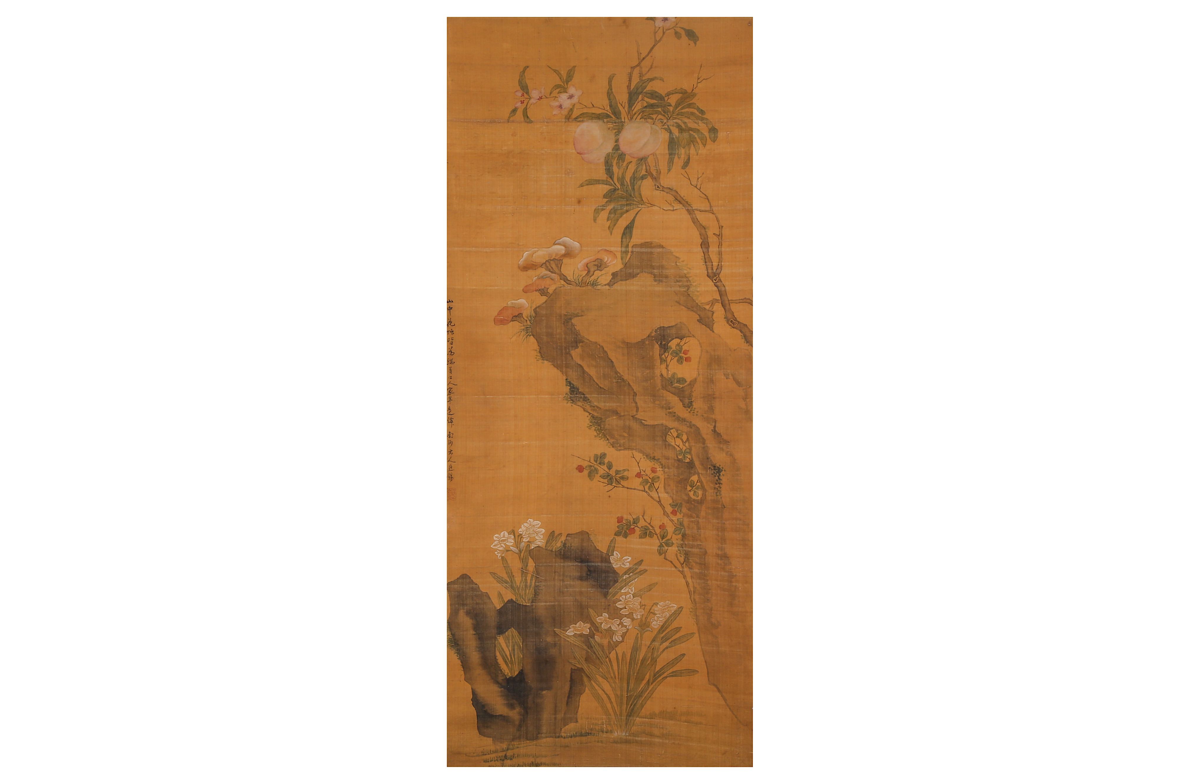 JIANG TINGXI (attributed to, 1669 – 1732).