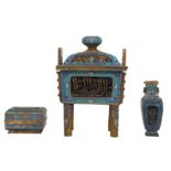 A CHINESE THREE-PIECE 'ISLAMIC CALLIGRAPHY' GARNITURE SET.