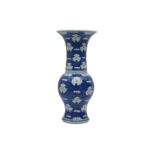 A CHINESE BLUE AND WHTE YEN YEN 'PRUNUS' VASE.