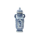 A CHINESE BLUE AND WHITE VASE AND COVER.