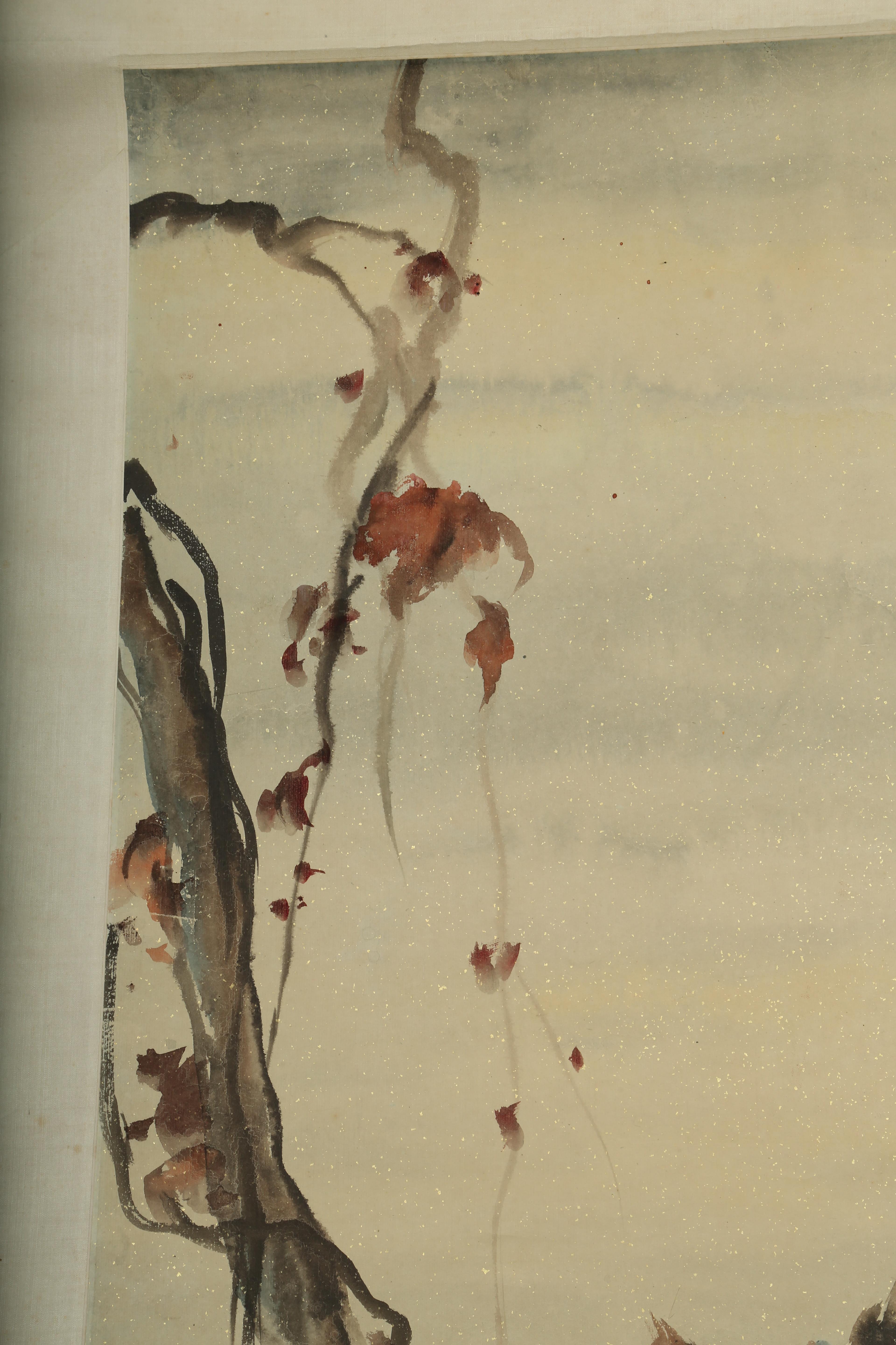 GAO QIFENG (attributed to, 1878 – 1951). - Image 11 of 13