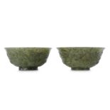 A PAIR OF CHINESE SPINACH-GREEN JADE BOWLS.