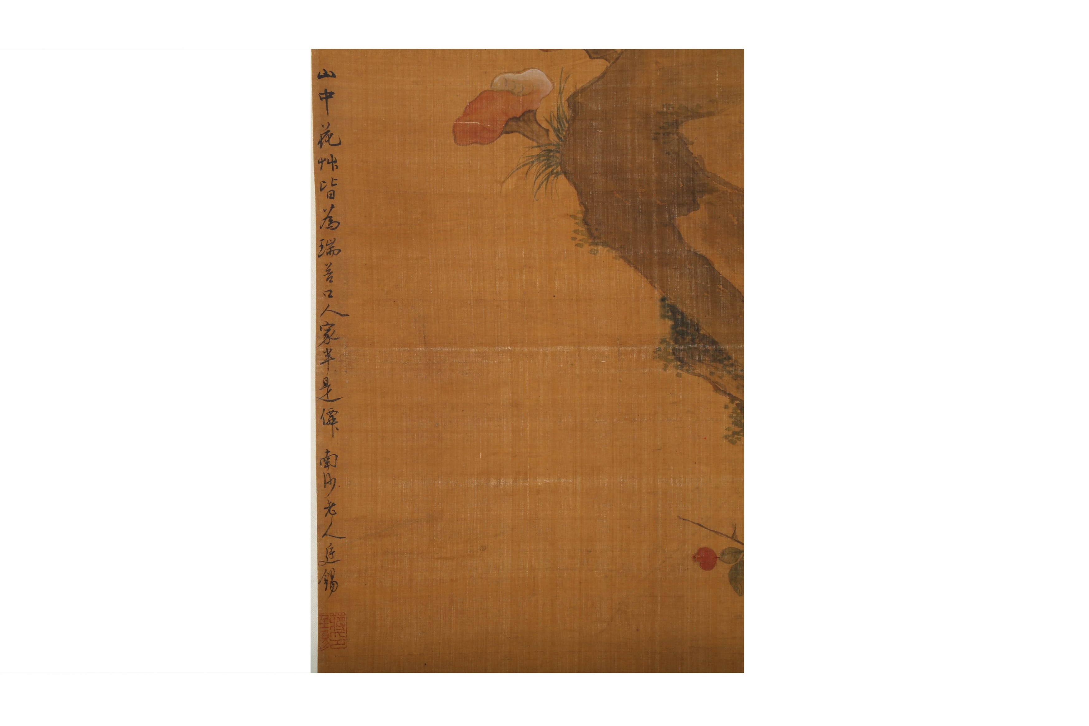 JIANG TINGXI (attributed to, 1669 – 1732). - Image 5 of 6