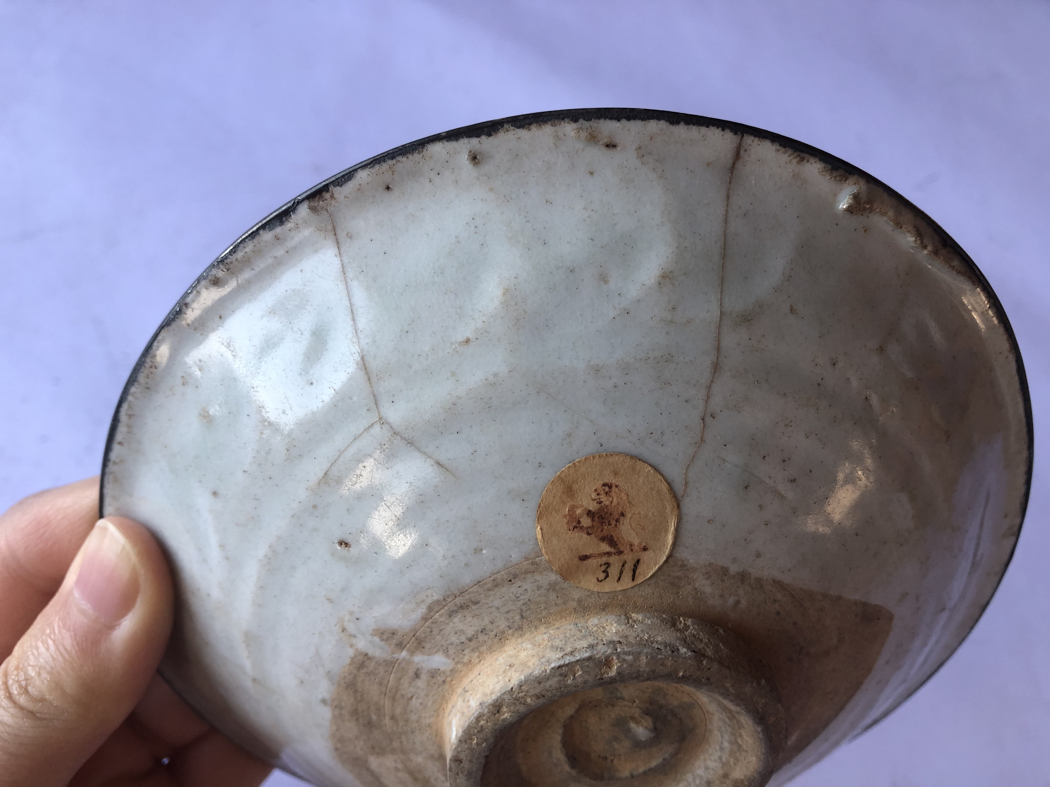 A CHINESE YINGQING 'TWIN FISH' SAUCER. - Image 8 of 9