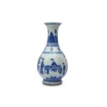 A CHINESE BLUE AND WHITE 'LADIES' VASE, YUHUCHUNPING.