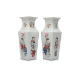 A PAIR OF CHINESE FAMILLE ROSE 'LADIES' VASES.