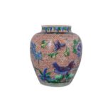 A CHINESE WUCAI 'BIRDS' JAR.