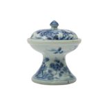 A SMALL CHINESE BLUE AND WHITE STEM BOWL AND COVER.