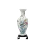 A CHINESE FAMILLE ROSE 'PHEASANTS' VASE.