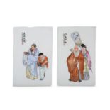A CHINESE FAMILLE ROSE MINIATURE TABLE SCREEN.