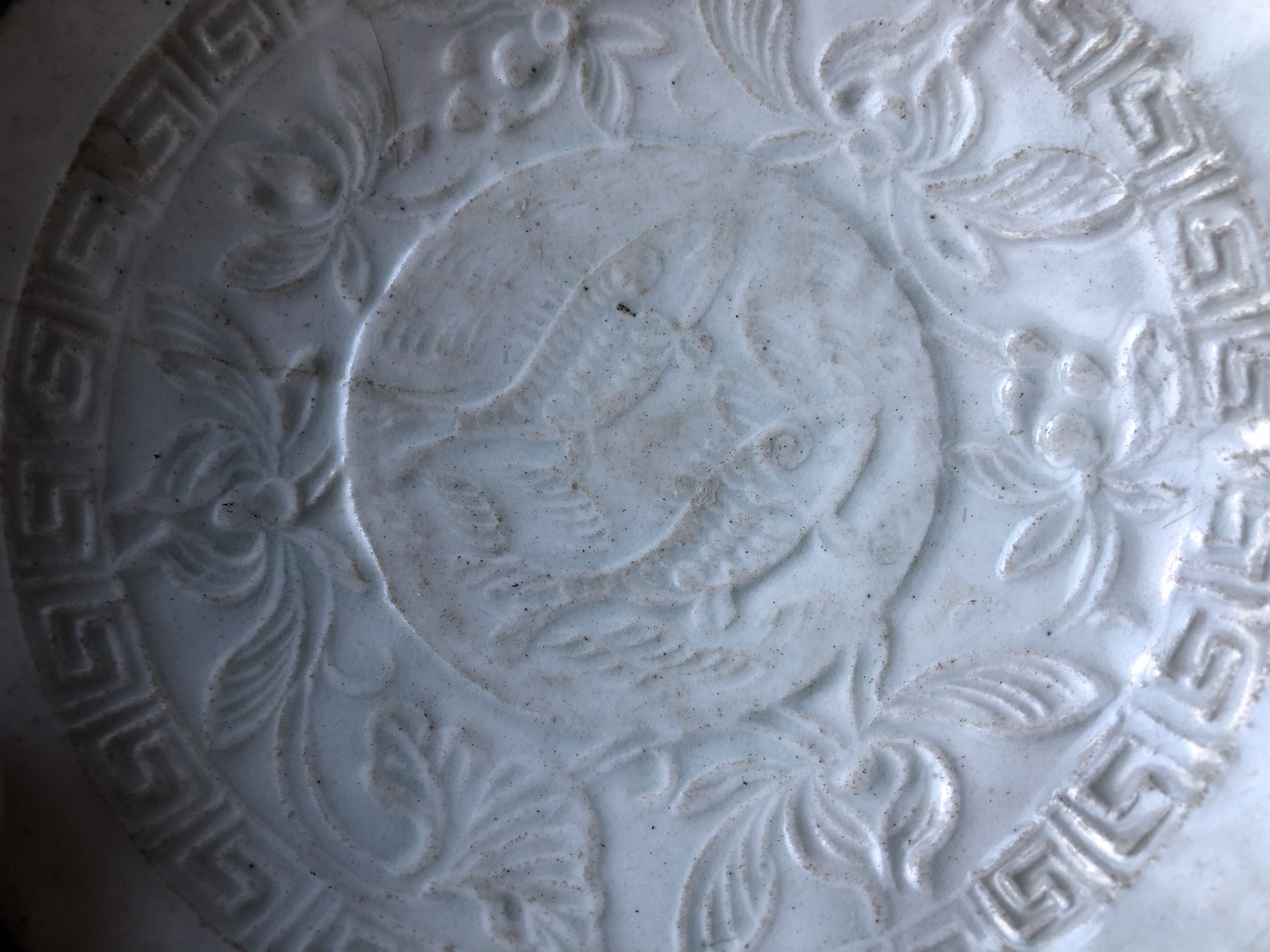 A CHINESE YINGQING 'TWIN FISH' SAUCER. - Image 3 of 9