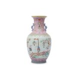 A CHINESE FAMILLE ROSE 'PRECIOUS OBJECTS' VASE.