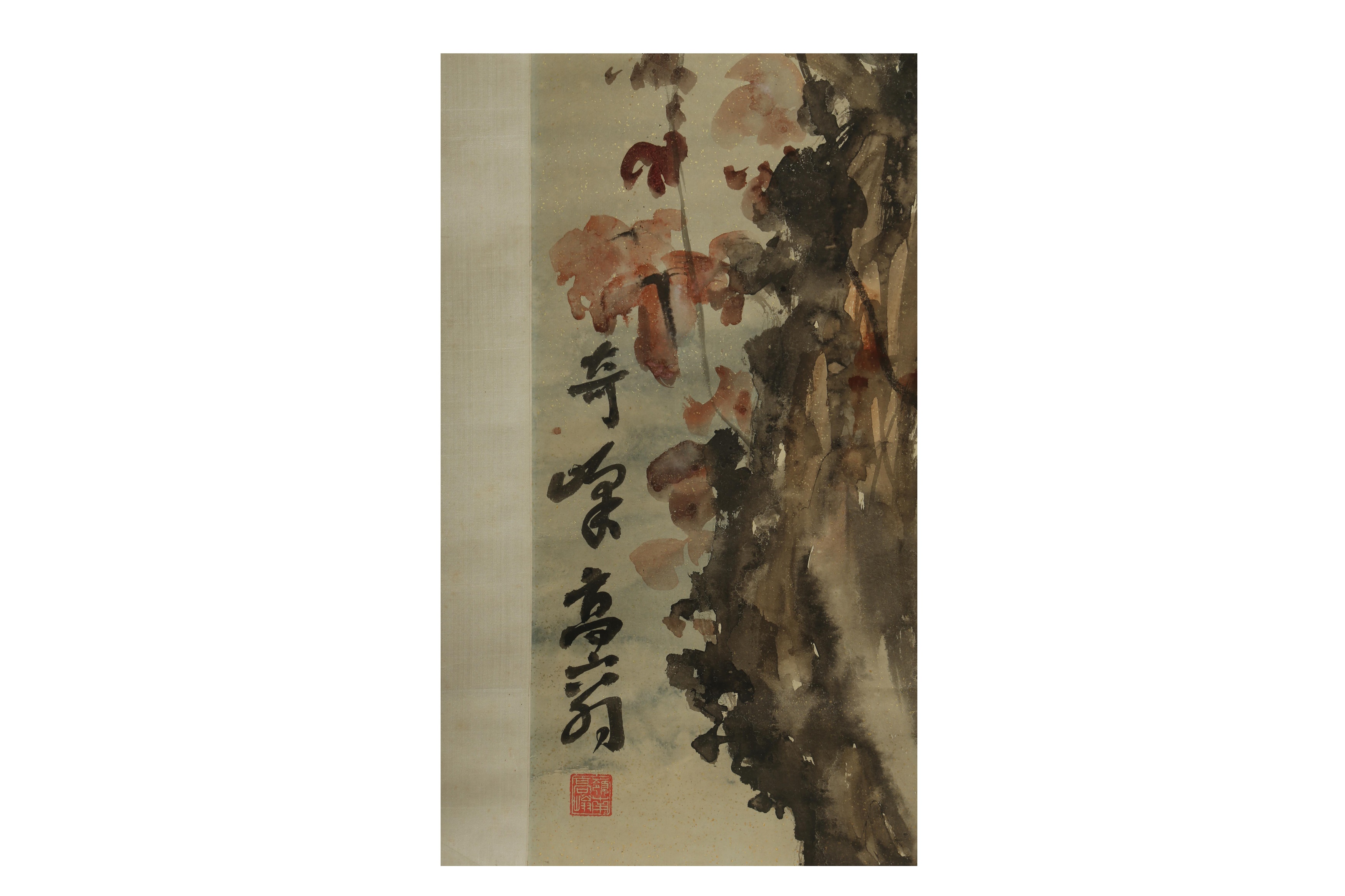 GAO QIFENG (attributed to, 1878 – 1951). - Image 4 of 13