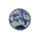 A CHINESE BLUE AND WHITE FIGURATIVE CHARGER.