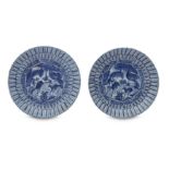 A PAIR OF BLUE AND WHITE DISHES.