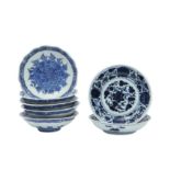 SEVEN CHINESE BLUE AND WHITE DISHES.