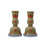 A PAIR OF CHINESE LIME GREEN-GROUND 'LOTUS' ALTAR VASES, GU.