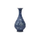 A CHINESE BLUE AND WHITE 'PEONY' VASE, YUHUCHUNPING.