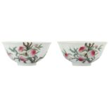 A PAIR OF CHINESE FAMILLE ROSE 'BATS AND PEACHES' BOWLS.