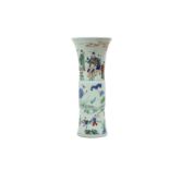 A CHINESE FAMILLE VERTE FIGURATIVE VASE, GU.