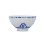 A CHINESE BLUE AND WHITE CUP.