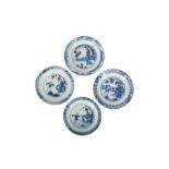 FOUR CHINESE BLUE AND WHITE 'LADY AND BOY' SAUCERS.