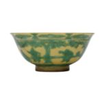 A CHINESE YELLOW-GROUND 'BOYS' BOWL.