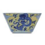 A CHINESE BLUE AND WHITE SQUARE-SECTION 'DRAGON' BOWL.