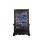 A CHINESE REVERSE GLASS 'HUNDRED BIRDS' TABLE SCREEN.