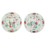 A NEAR PAIR OF CHINESE FAMILLE ROSE 'LADIES' DISHES.