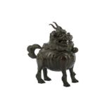 A CHINESE BRONZE 'LUDUAN' INCENSE BURNER.