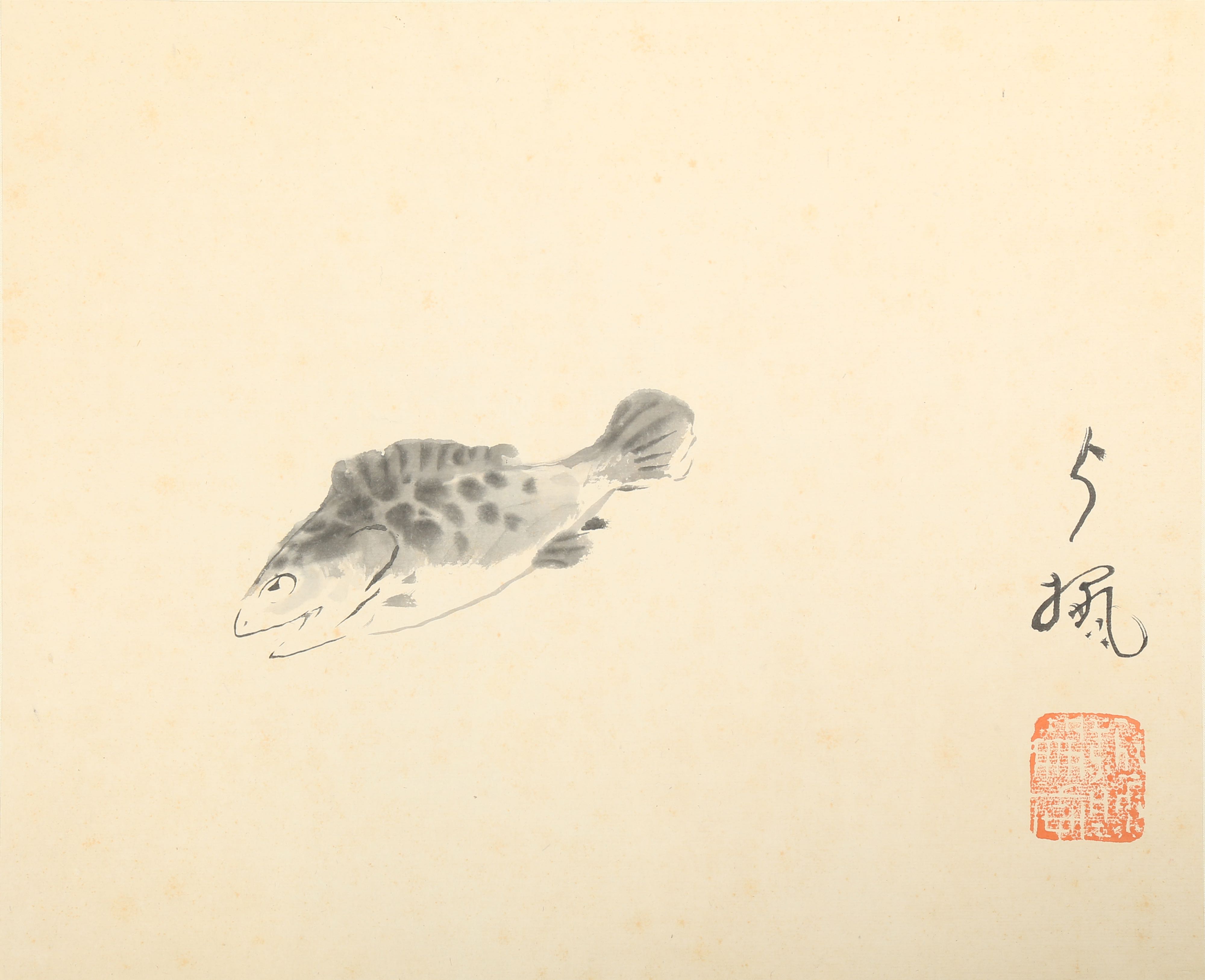 ZHU DA (Ba Da Shan Ren, attributed to, 1626 – 1705). - Image 11 of 13