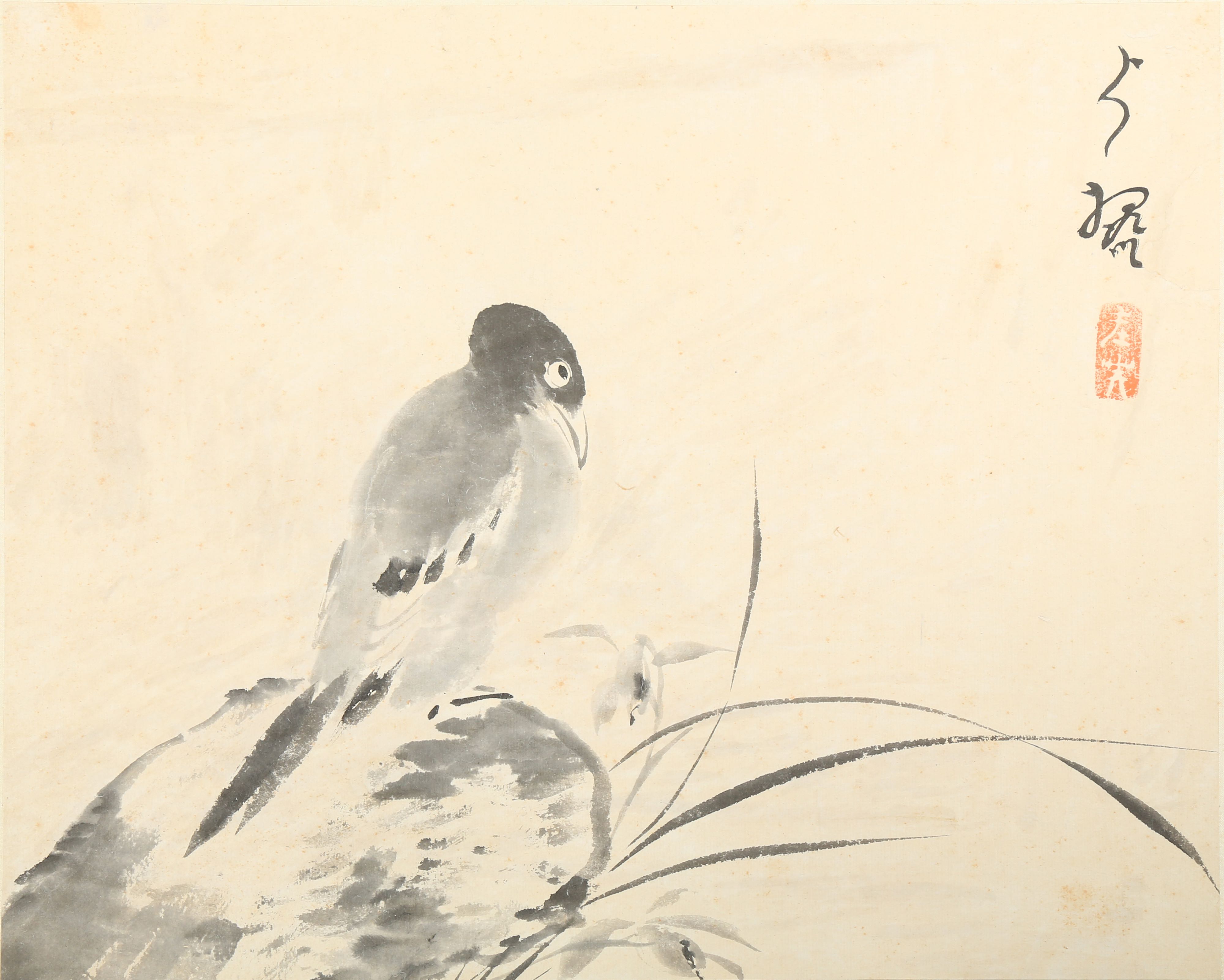 ZHU DA (Ba Da Shan Ren, attributed to, 1626 – 1705). - Image 3 of 13