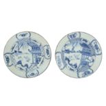 A PAIR OF CHINESE BLUE AND WHITE 'RABBIT' DISHES.