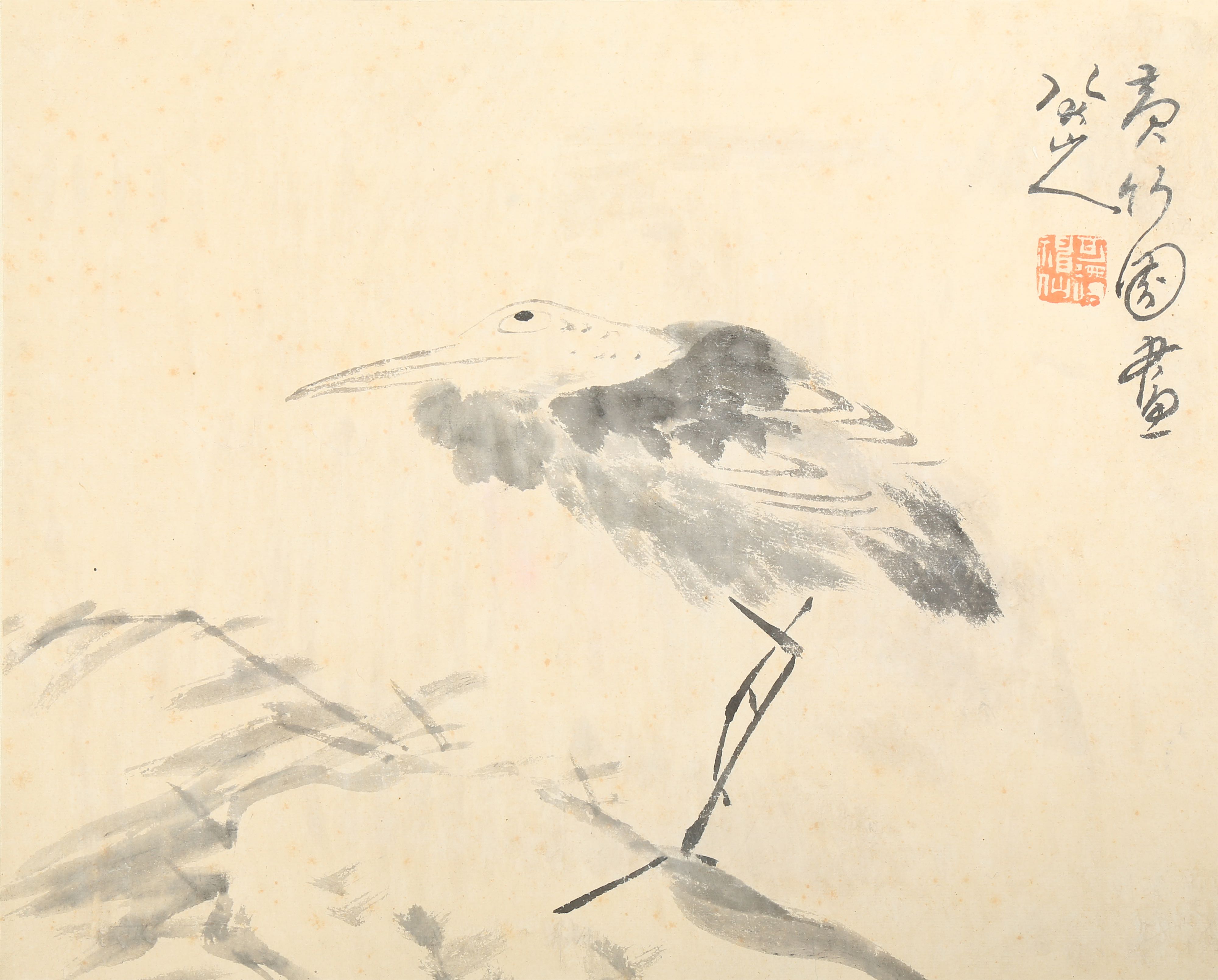 ZHU DA (Ba Da Shan Ren, attributed to, 1626 – 1705). - Image 5 of 13