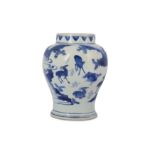 A CHINESE BLUE AND WHITE 'DEER' VASE.