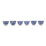 SIX CHINESE BLUE AND WHITE CUPS AND THREE SAUCERS.