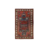 AN ANTIQUE KAZAK DOUBLE PRAYER RUG, SOUTH CAUCASUS