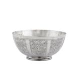 A second half of the 19th century Straits Chinese unmarked silver rice bowl base, probably Malay