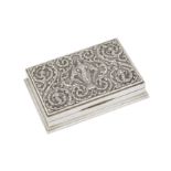 A late 20th century Thai silver cigarette box, Bangkok circa 1978