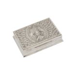 A late 20th century Thai silver cigarette box, Bangkok circa 1986